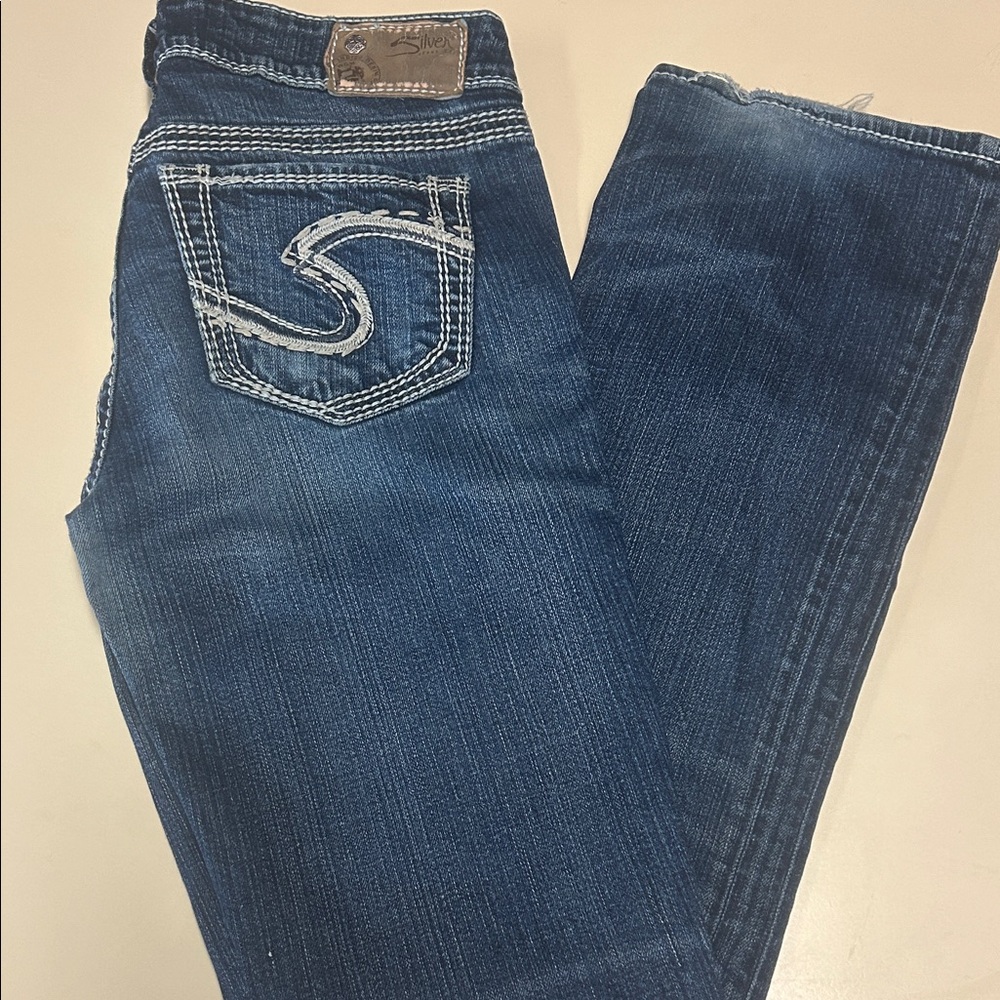 Silver Suki jeans in amazing shape!